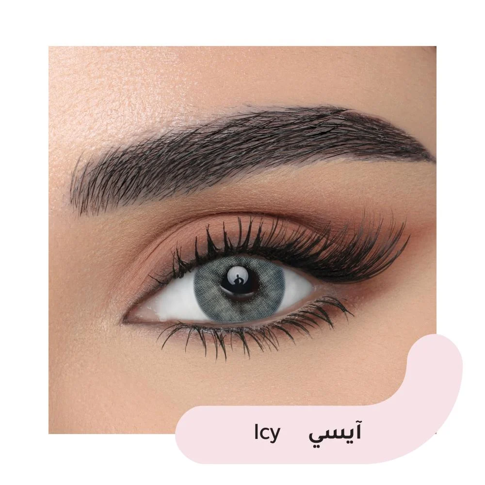 عدسات لاصقة ليناس طبية ملونة - ايسي Icy عدسات لاصقة ليناس ايسي عبوة من عدستين